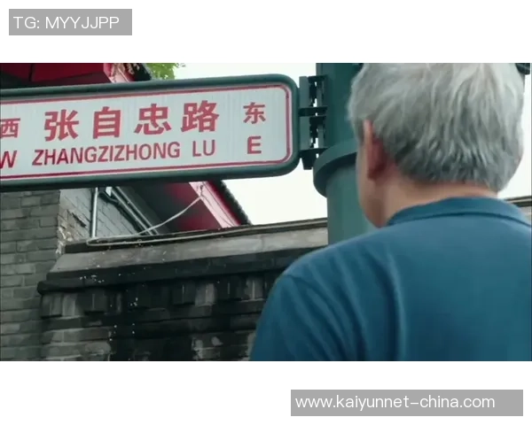 探索索博斯洛伊的历史与文化遗产之旅：揭开神秘面纱的深度解读