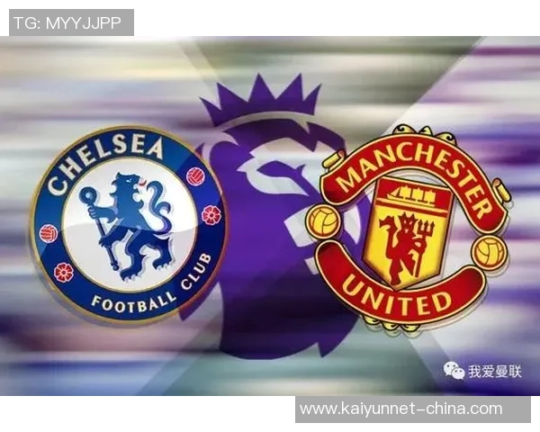 曼联迎战艾克马亚期待精彩对决与进球盛宴