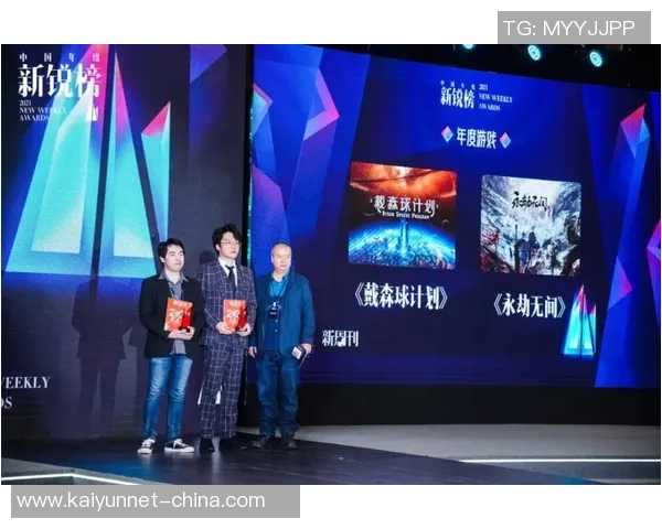 李磊谈DOTA2成长之路与未来展望回顾职业生涯的点滴与感悟