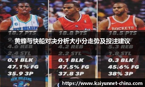 开云官网