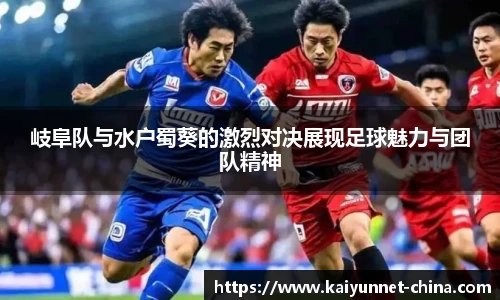 开云