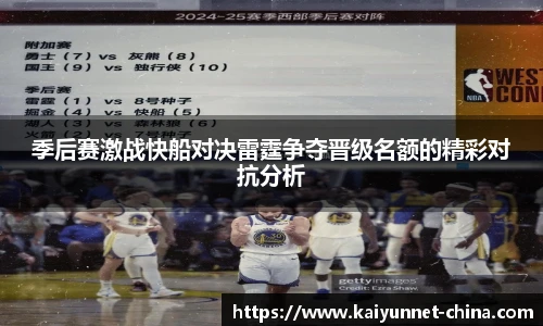 开云官网