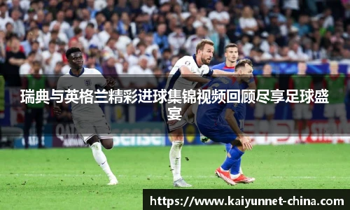 开云