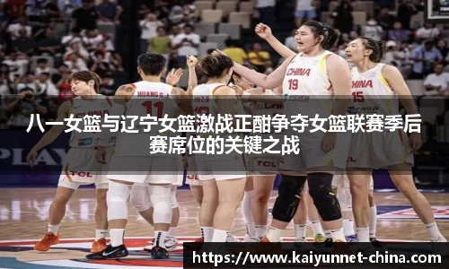 开云官网