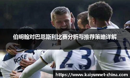 开云
