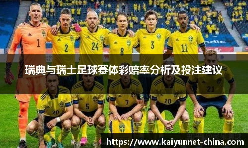 开云