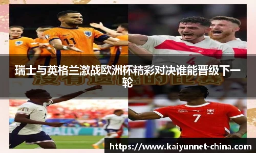 开云