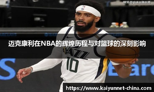 开云官网