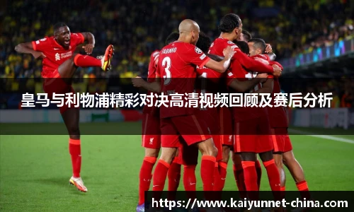 开云官网