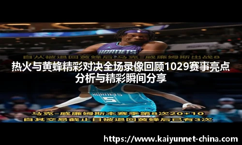 开云官网