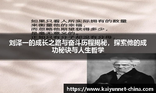 开云