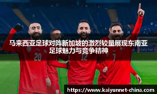 开云