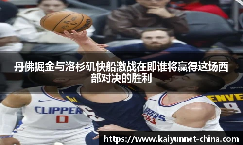 开云官网