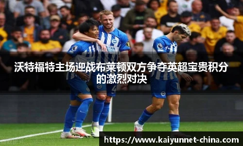 开云官网
